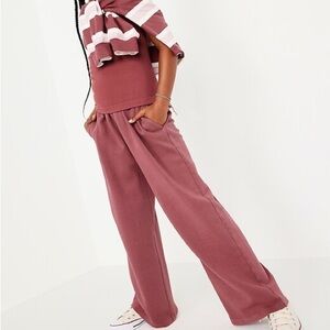 Old navy super baggy wide leg sweatpants